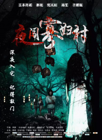 亚洲精品一区制服丝袜